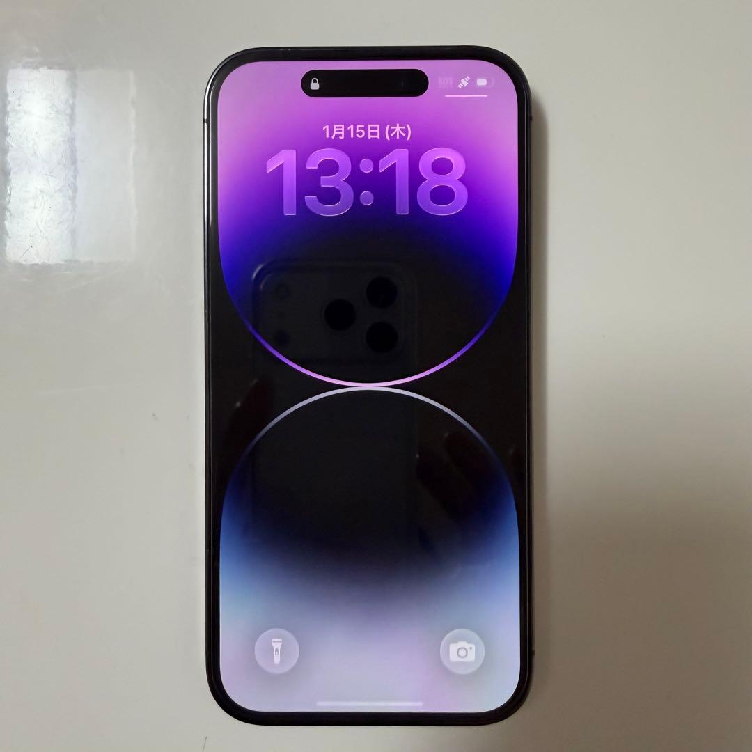 iPhone 14 Pro 256GB ディープパープル SIMフリー