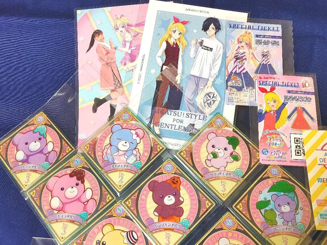 【アイカツプラネット】メルリセット＋α