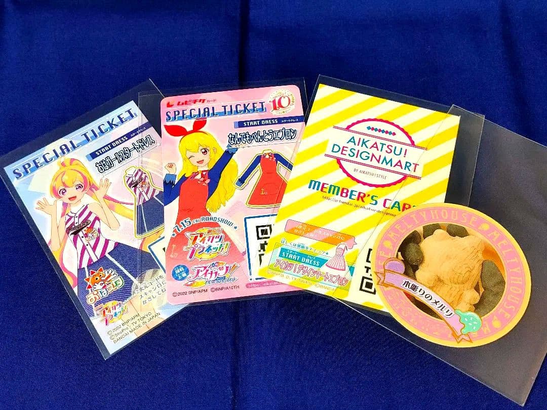 【アイカツプラネット】メルリセット＋α