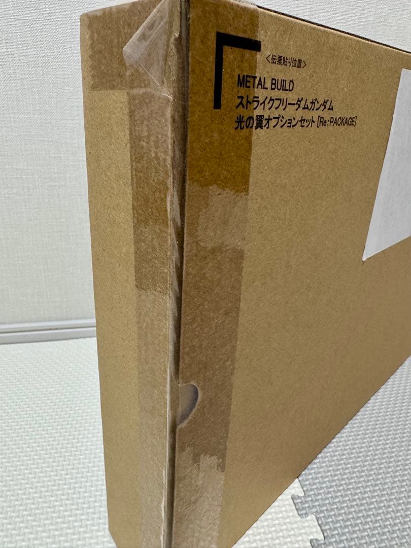 L BUILDストライクフリーダムFESTIVAL2024&光の翼セット