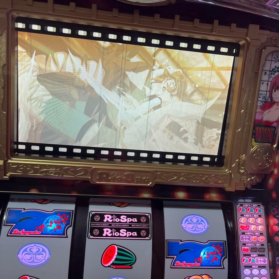 リオスパ Rioの大温泉　実機　不要機スーパーブラックジャック　パチスロ