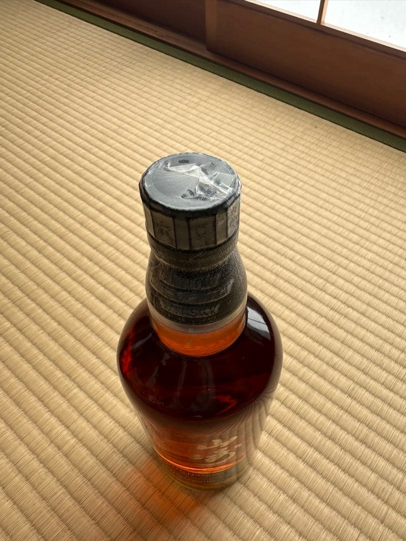 山崎 Limited Edition 2017 3本セット