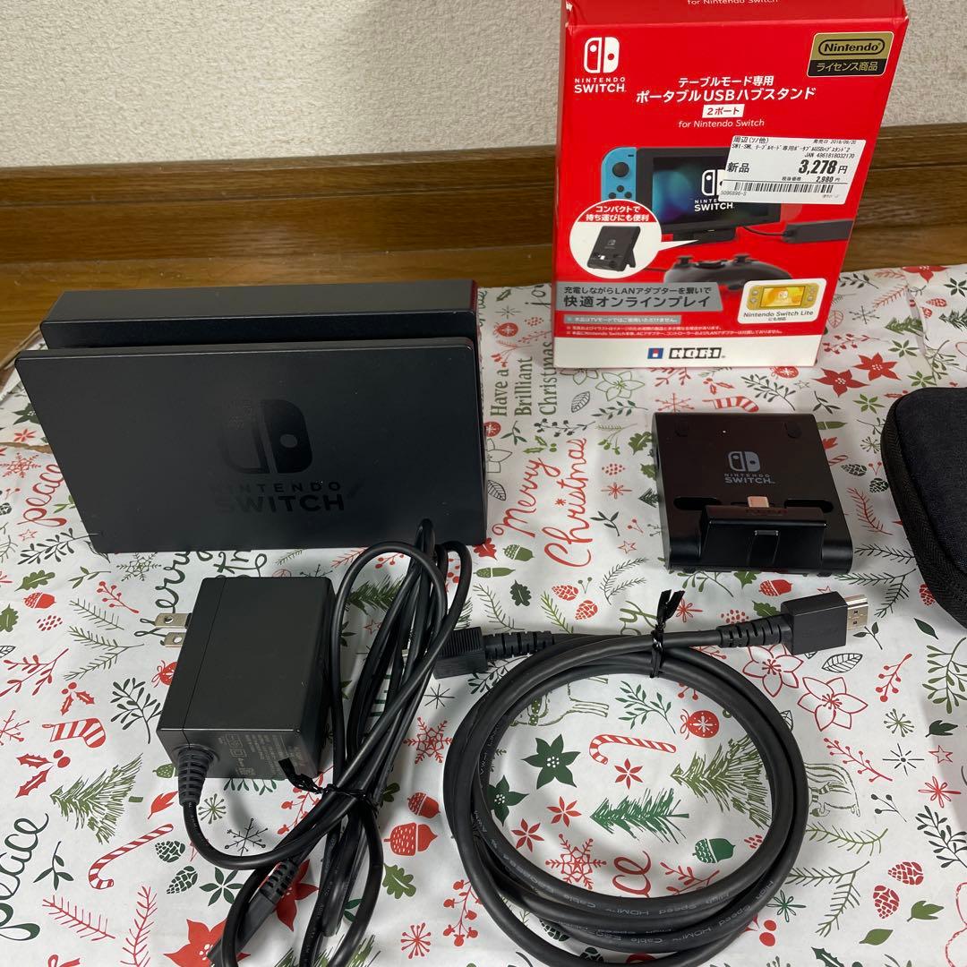 Switchどうぶつの森クリスマスセット
