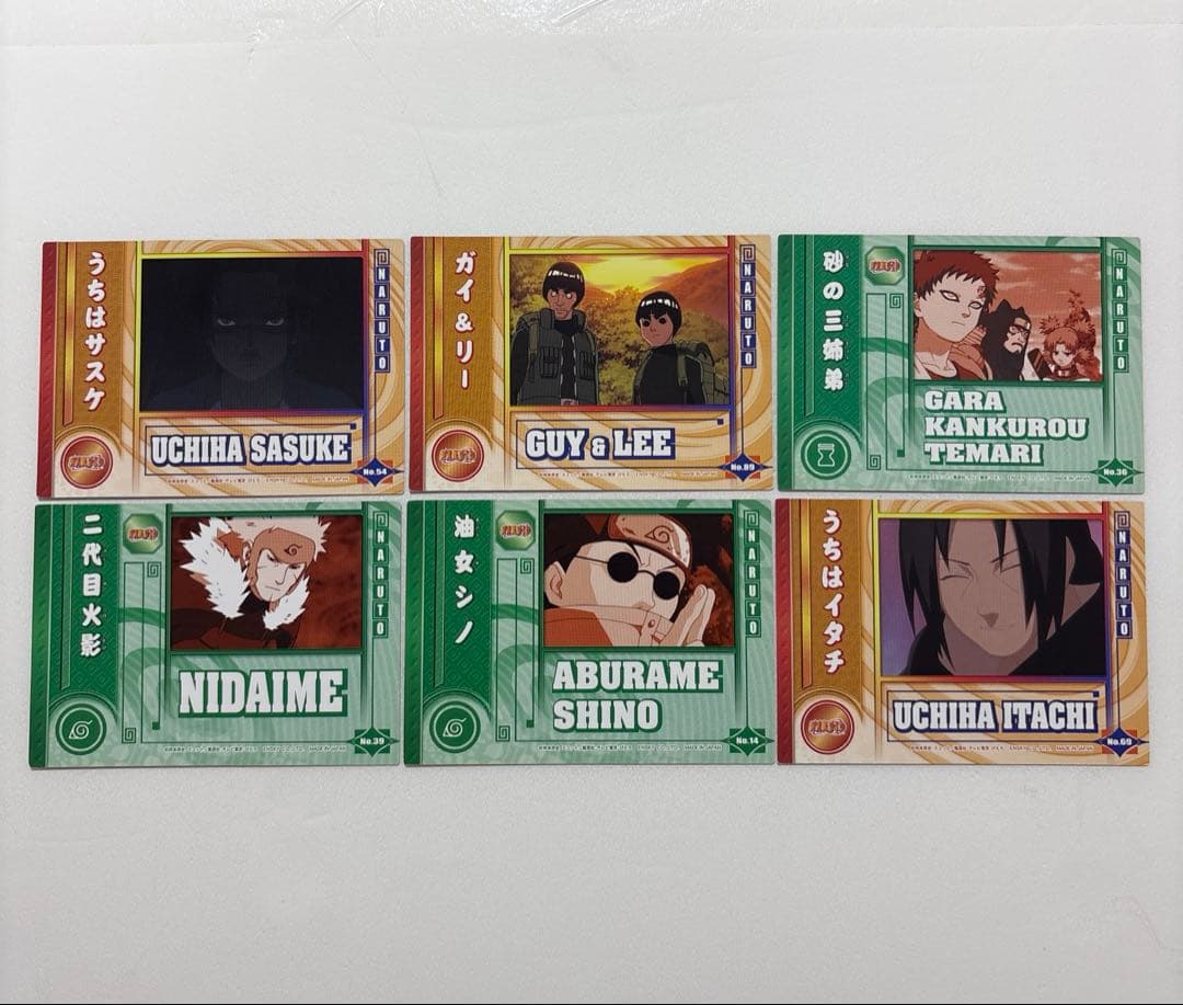 NARUTO コレクションカード　その他　17枚セット