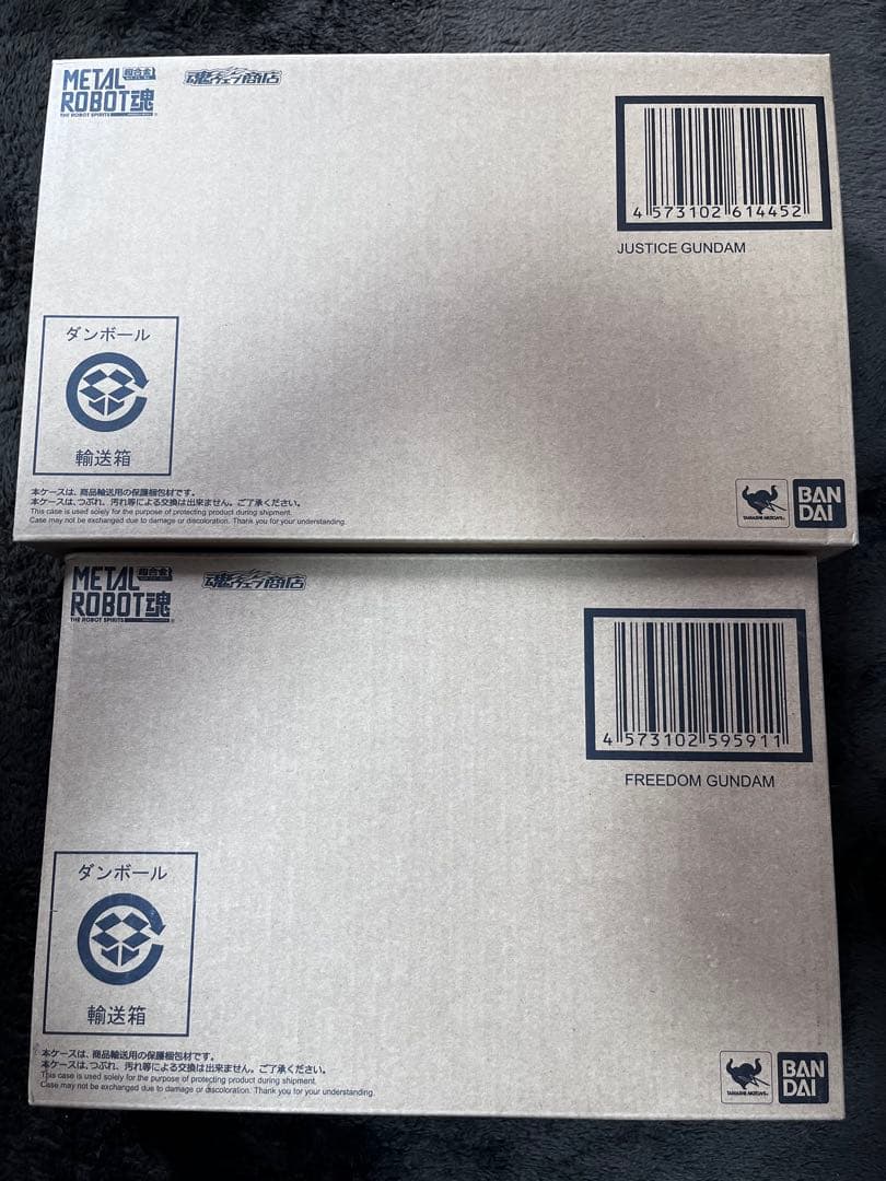 L ROBOT魂 フリーダムガンダムジャスティスガンダムセット