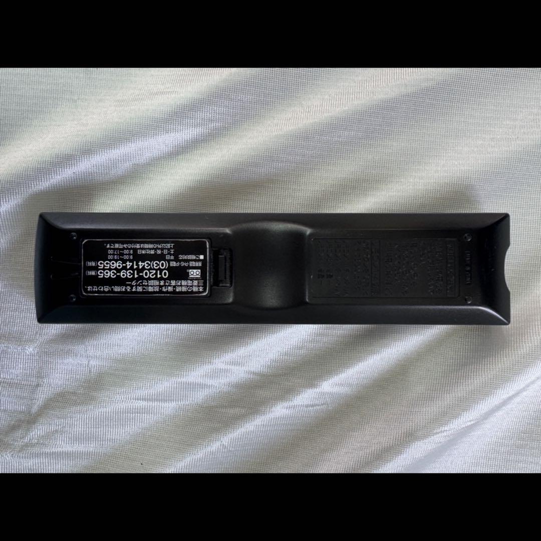 激安⚫︎︎三菱液晶カラーテレビ LCD-32LB8SL(新品スタンド付き)No.69