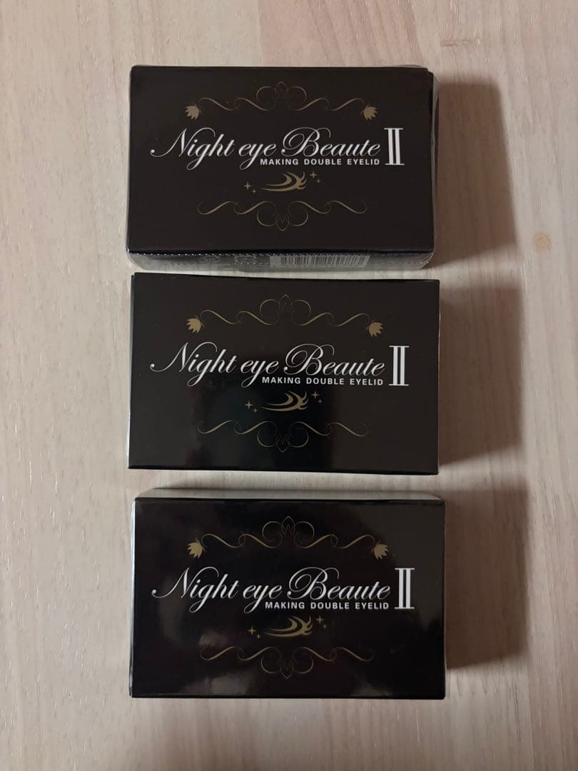 【未開封】Night eye Beaute II 二重メイク 3個セット