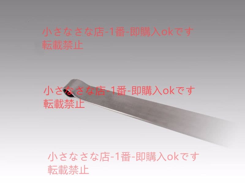 雪浪 片手剣 古兵器 武具　刀装具　日本刀 模造刀 西洋剣 ヨーロッパ式騎士剣