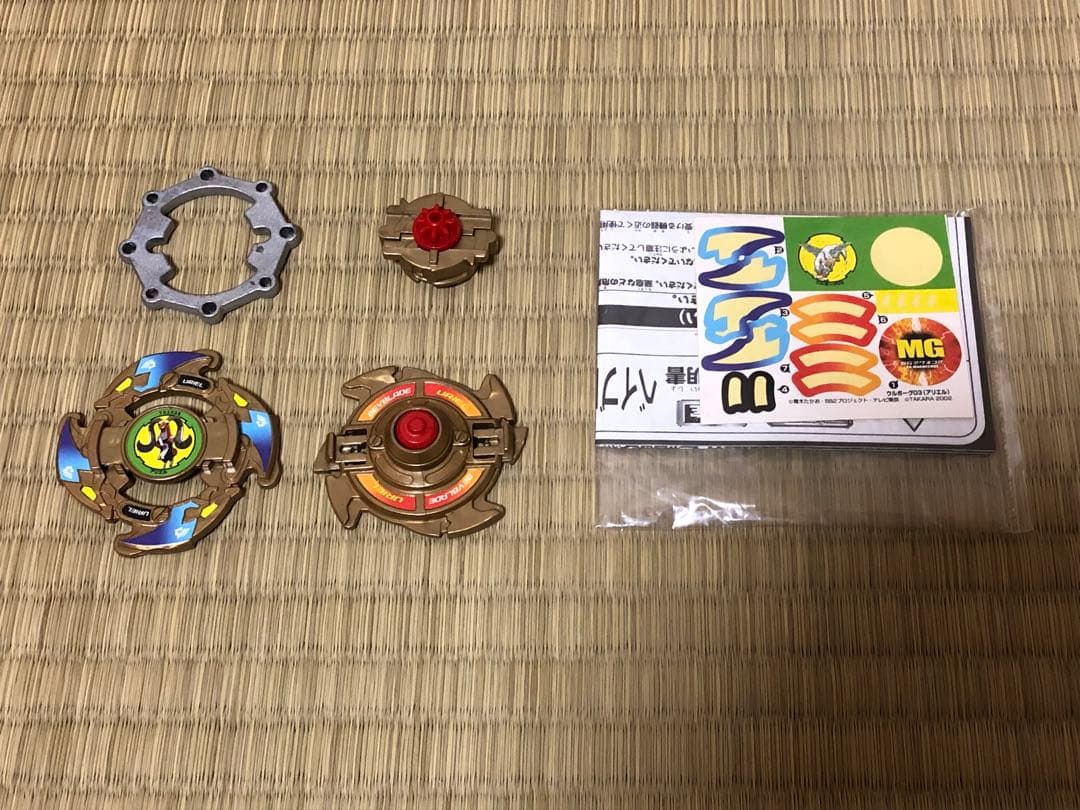 爆転シュート ベイブレード福箱2003 (ドランザーV2、メタルドランザー) 他