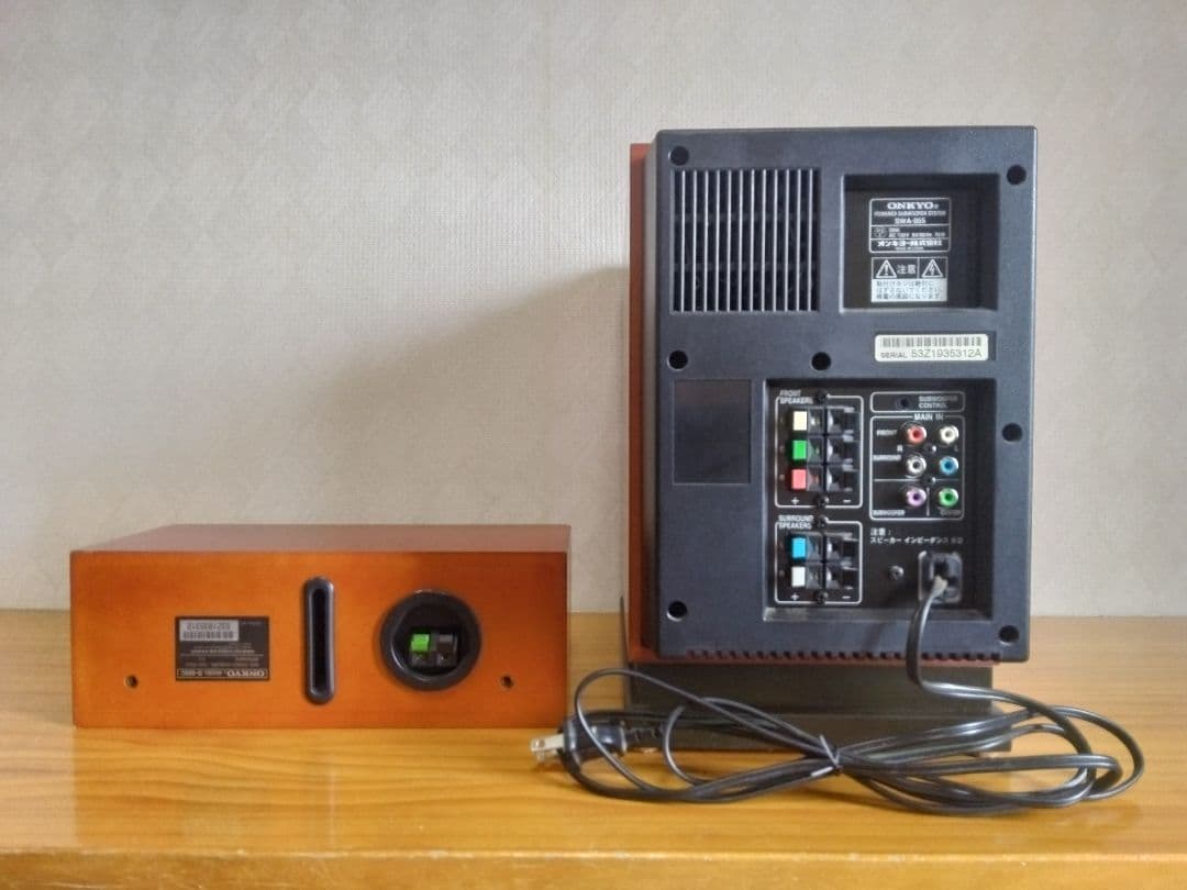 ONKYO ホームシアターセットPR-155SP　ウーファーSWA-055
