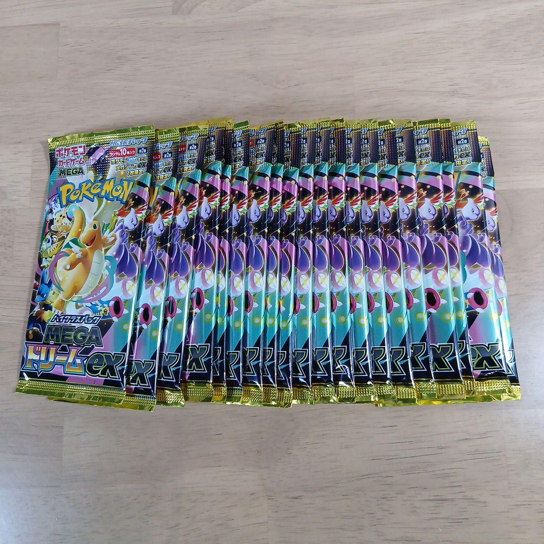 ポケカ バラパック 120パック サーチ済み 未開封 MEGAドリームex