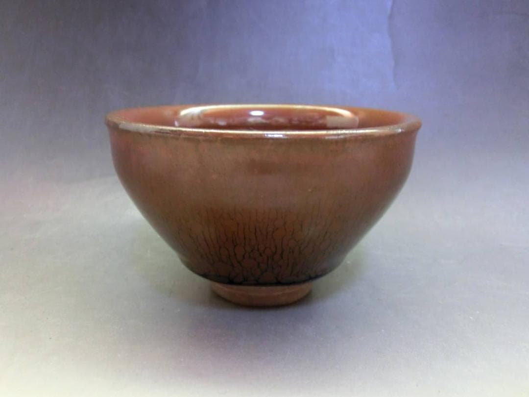 酒盃■油滴天目 宋代 ぐい呑 酒杯 窯変 茶釉 建盞 酒器 古玩 唐物 骨董品■