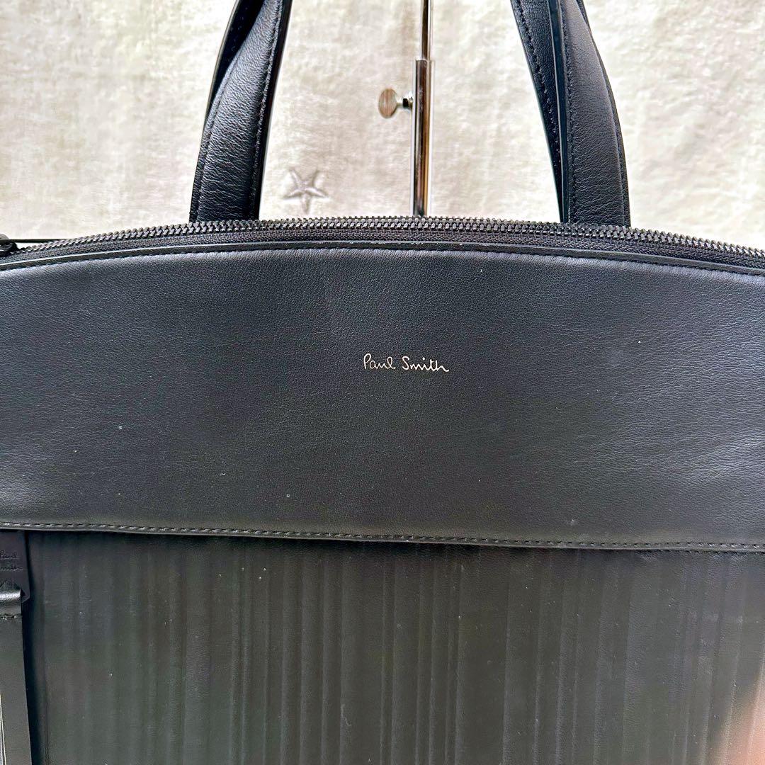ポールスミス　ビジネスバッグ　シャドーストライプ　2way レザー　ブラック