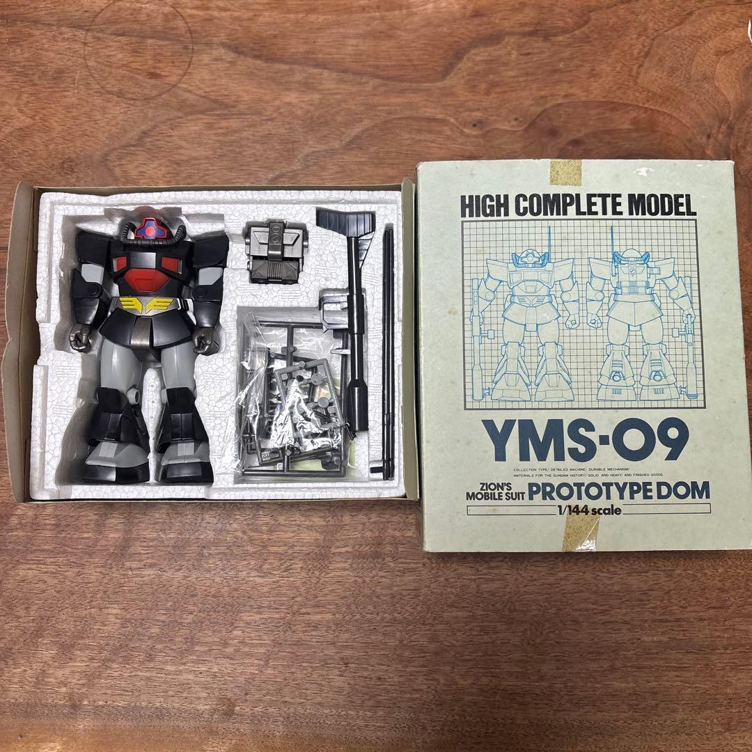 YMS-O9 PROTOTYPE DOM 1/144 スケール　機動戦士ガンダム