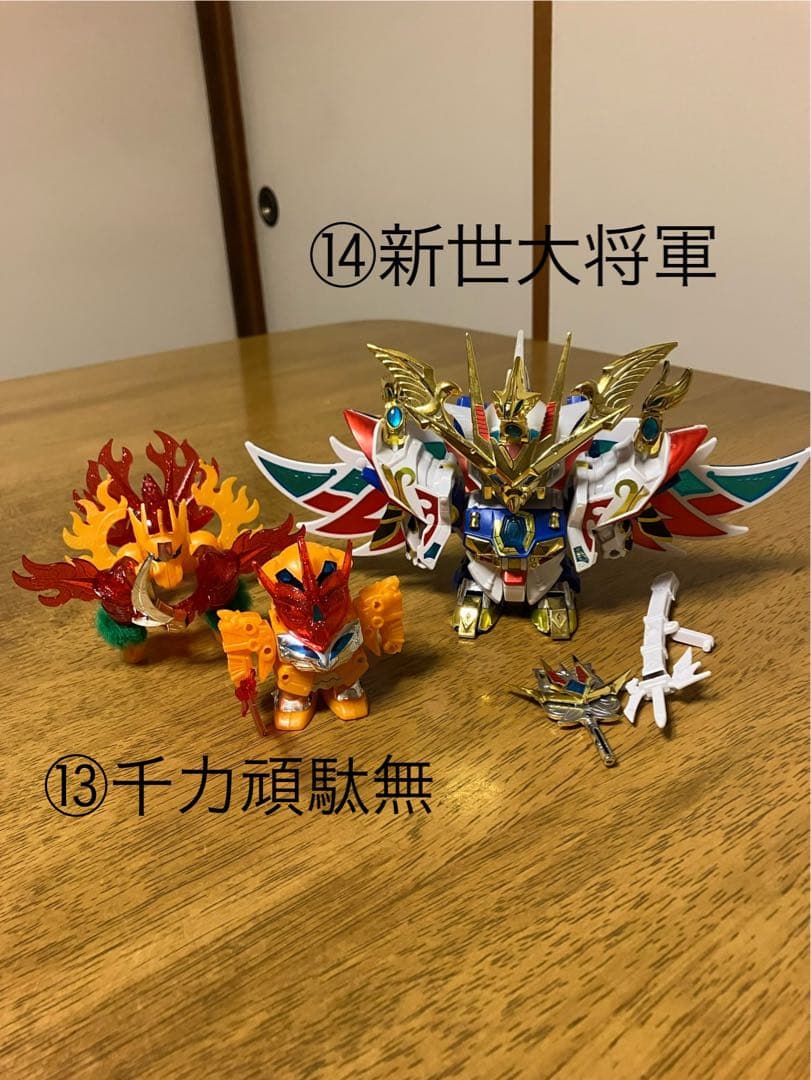 元祖SDガンダム　まとめ売り　16種