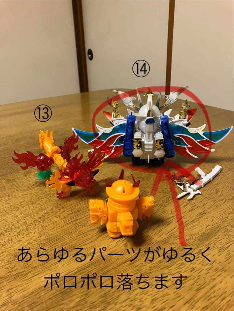 元祖SDガンダム　まとめ売り　16種