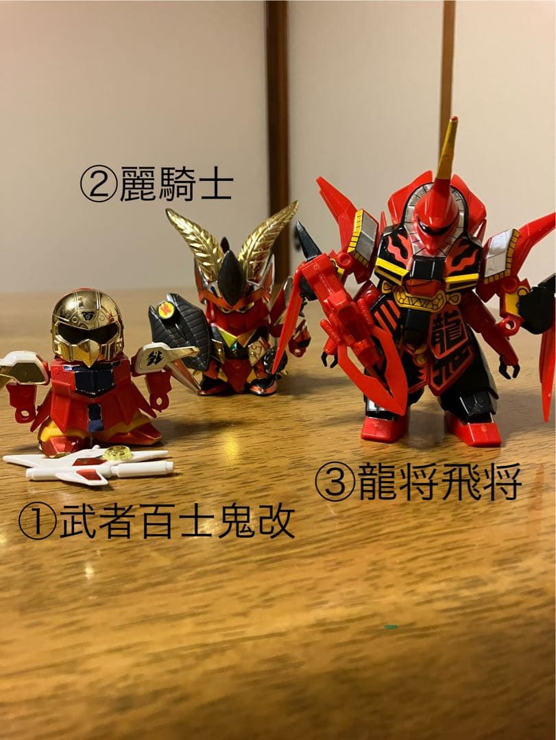 元祖SDガンダム　まとめ売り　16種