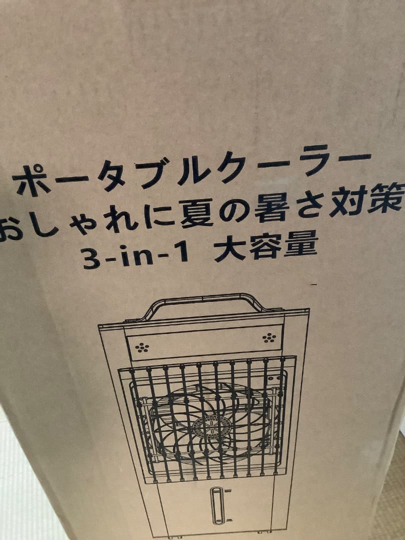 新品✨ 冷風機 冷風扇 ポータブルクーラー 10L 2025年モデル
