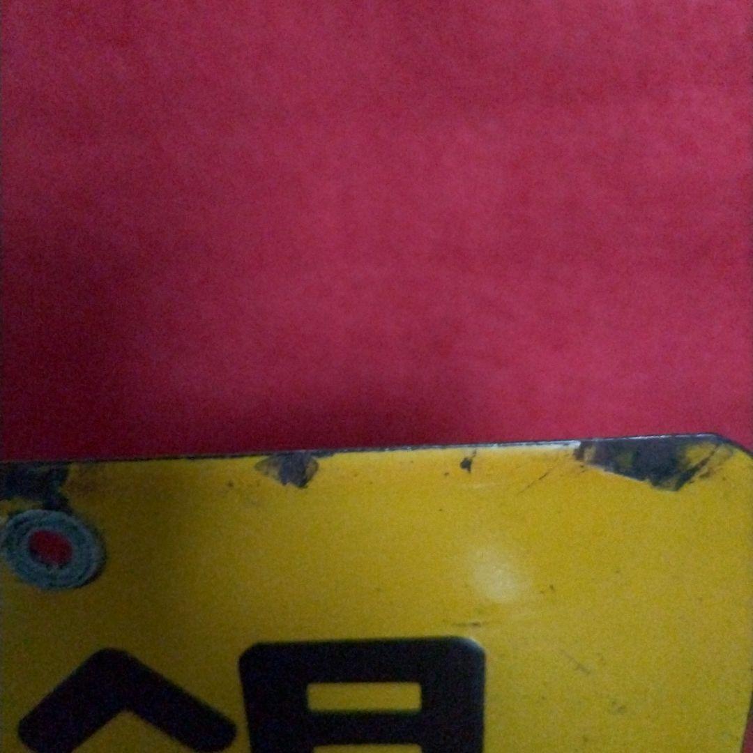 5*X様 銀トンボ ぬい糸 琺瑯看板 ホーロー看板 コレクター 必見 昭和レトロ