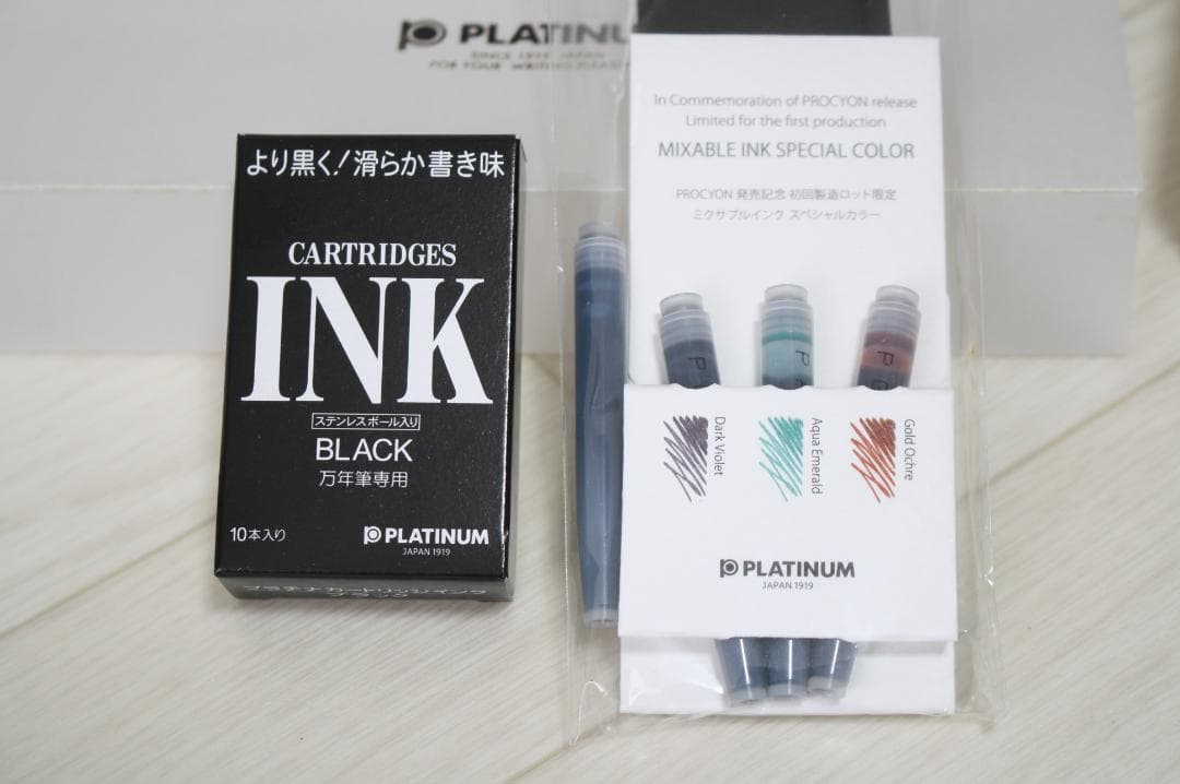 【新品】プラチナ万年筆 近代蒔絵「美巧・双龍」細字（Ｆ）おまけつき