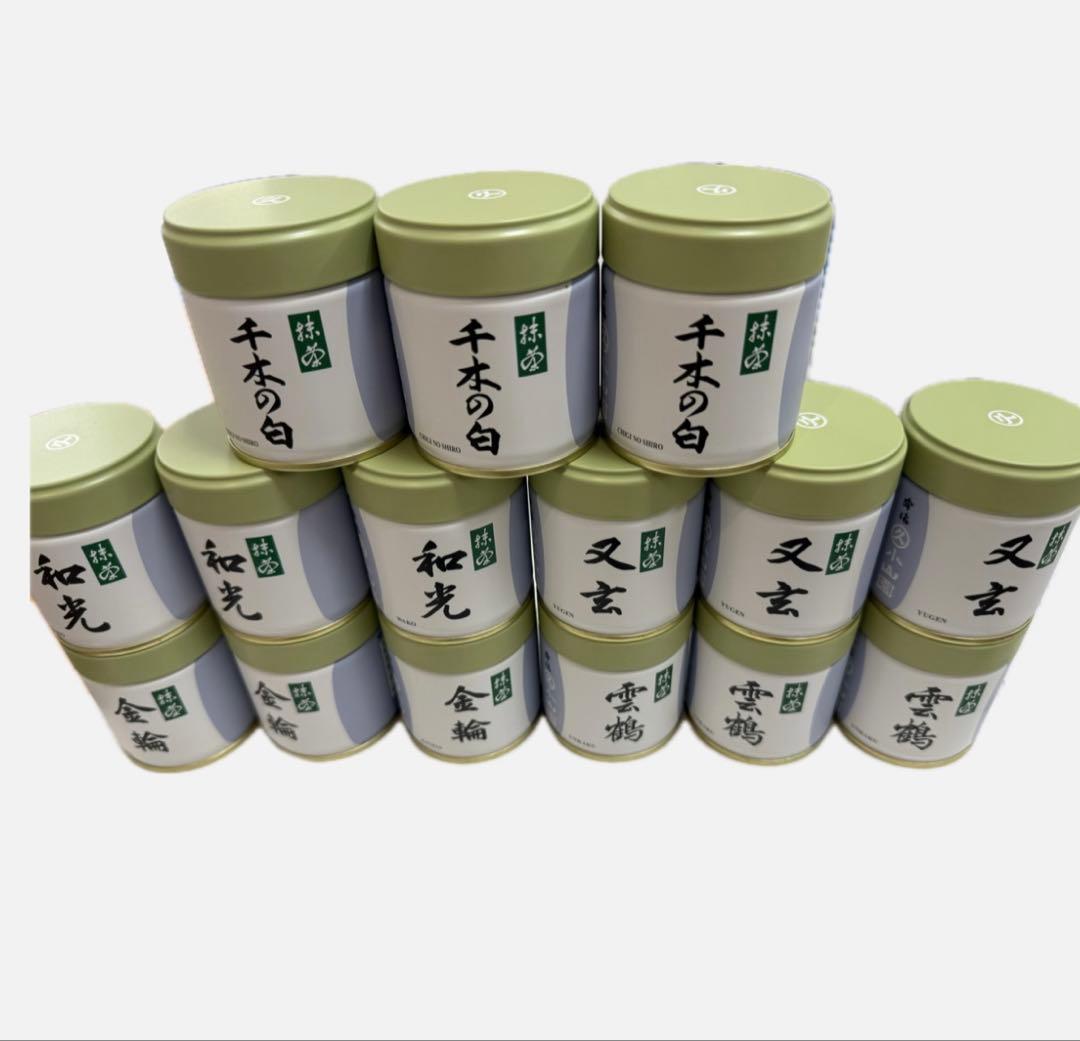 丸久小山園抹茶 5種×3セット（全15缶）千本の白 又玄 雲鶴 金輪 和光