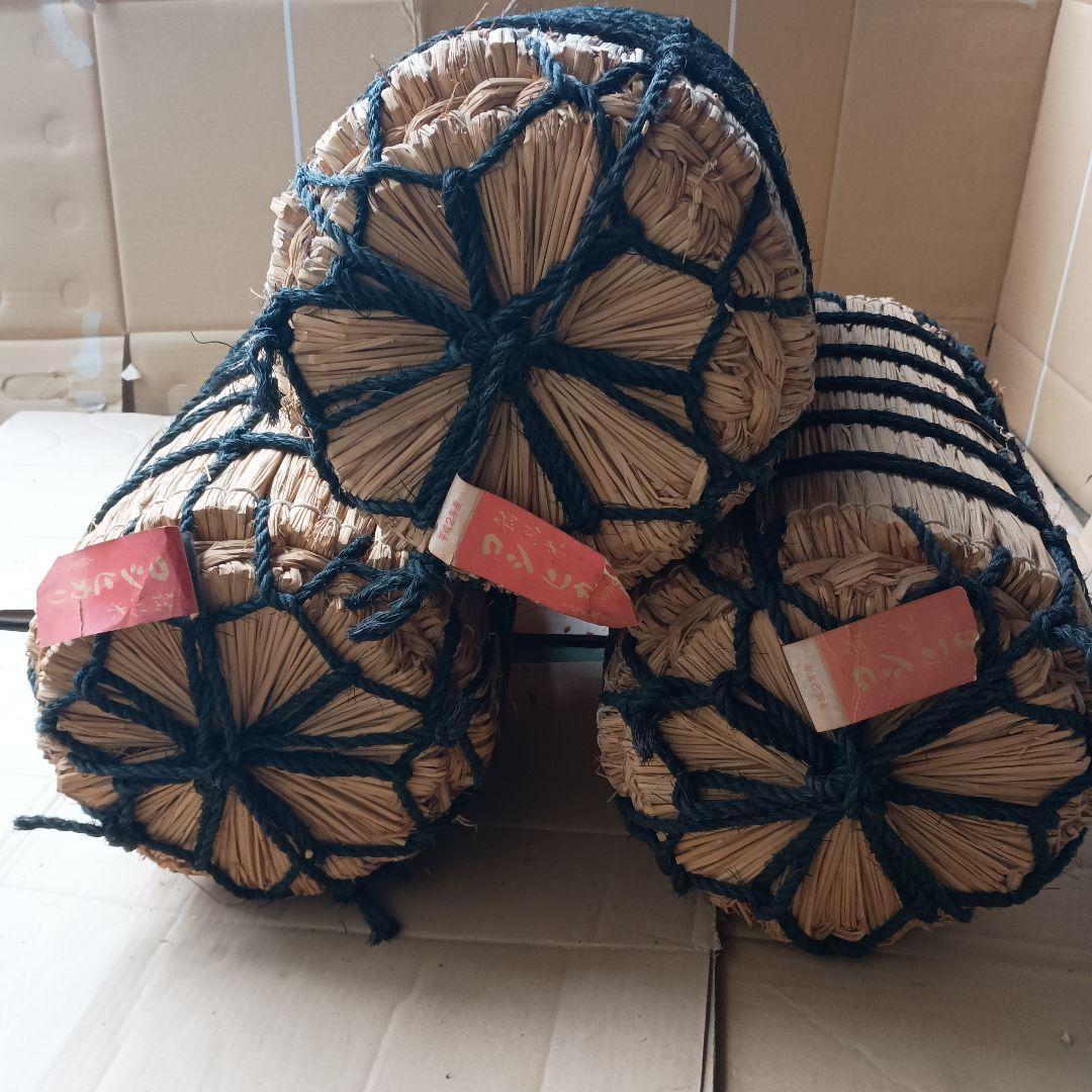 米俵　置物　民芸品