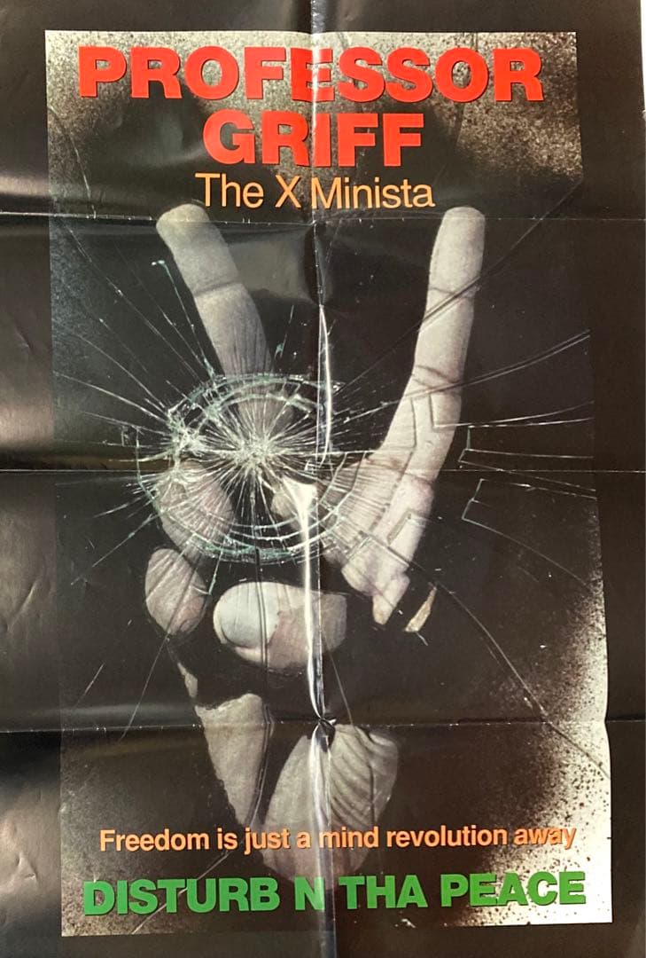 ☆Professor Griff☆ Hiphop Vintage 90s