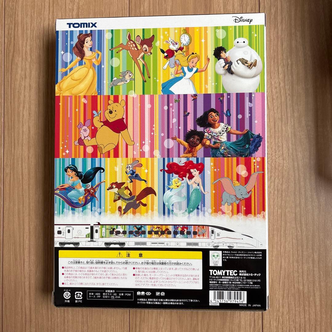 【未開封】TOMIX　97945　九州新幹線800 1000系　（JR九州）