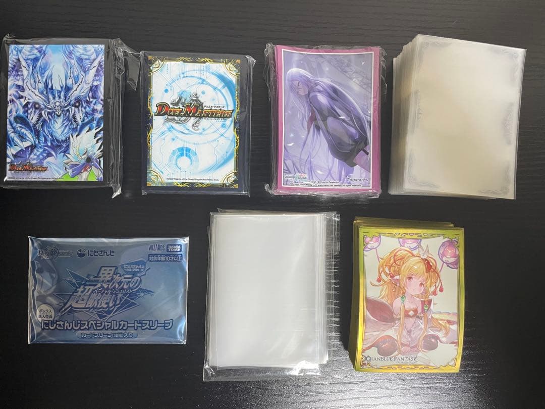 大幅値下げ中！ デュエマ引退品 1万円以上アド確定 2481枚 スリーブ付き