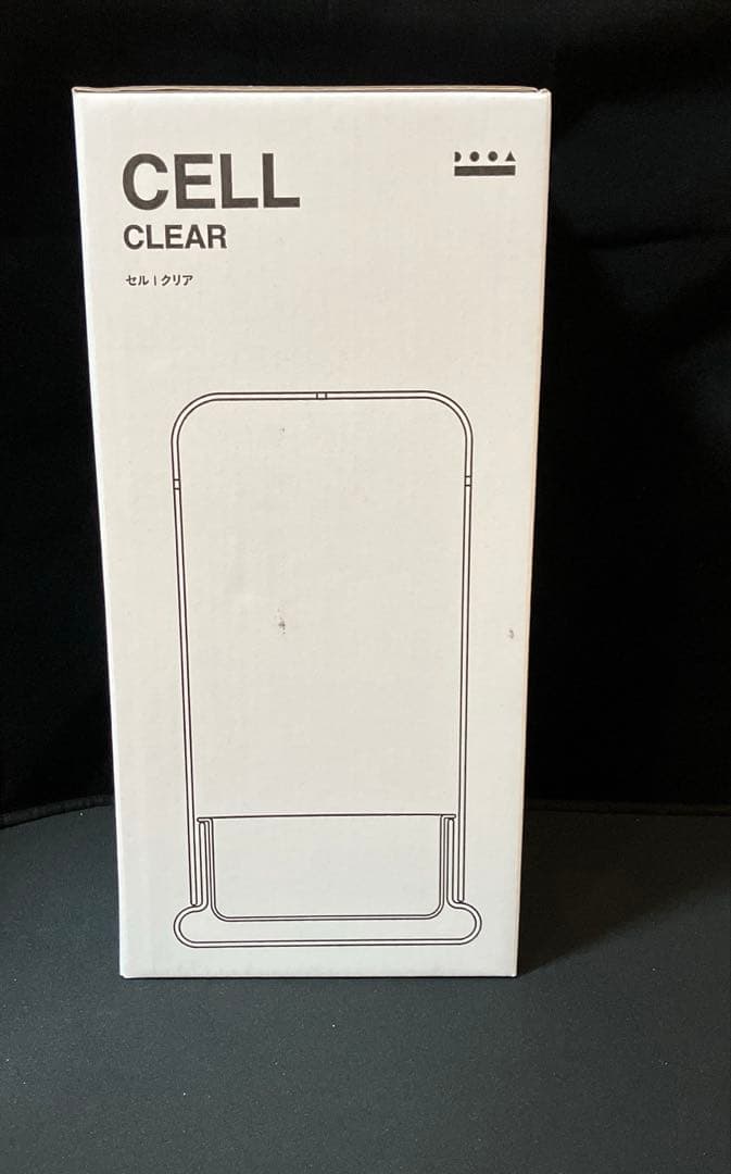 お茶の子 セル クリア