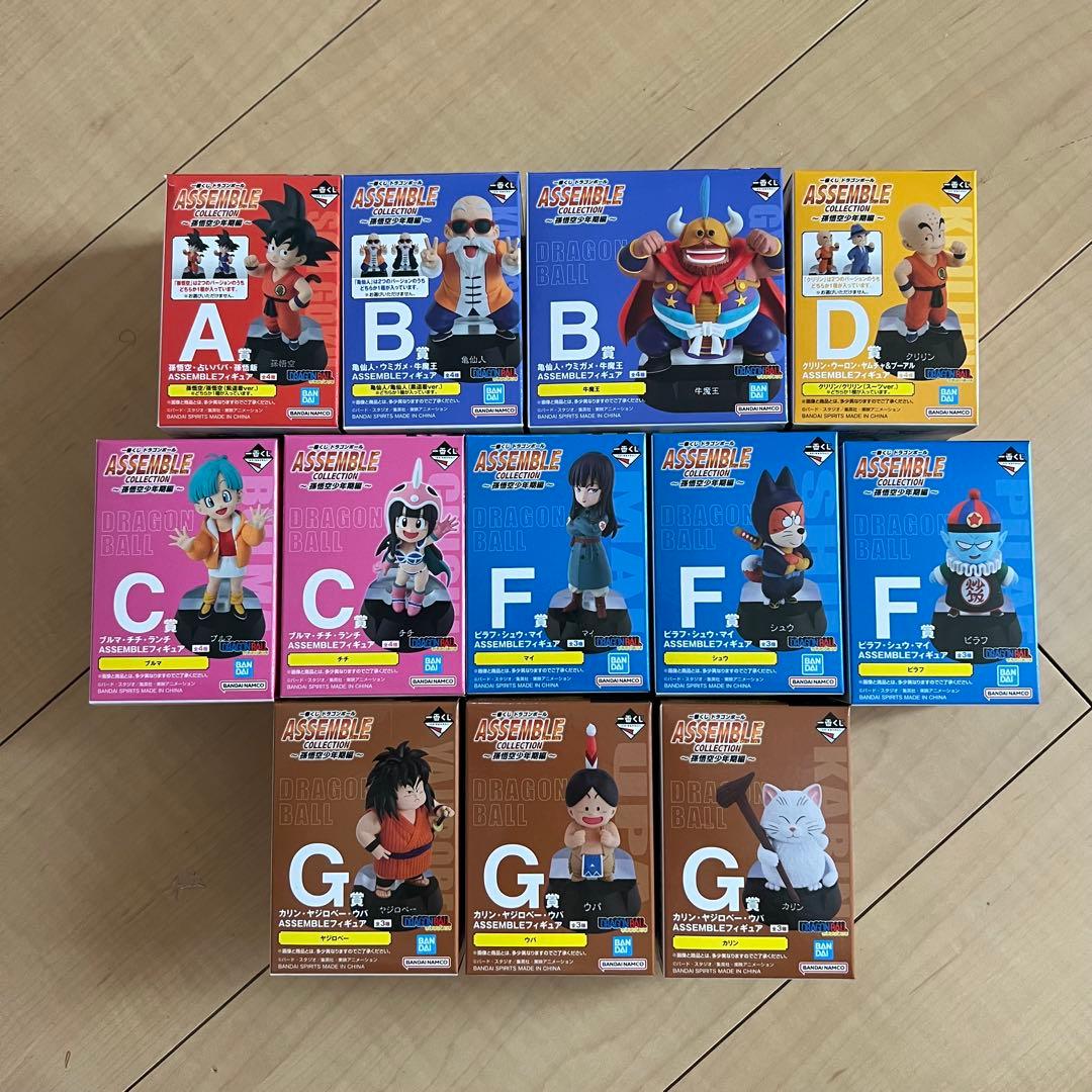 ドラゴンボール　一番くじ　アッセンブルコレクション　コンプリート　セット