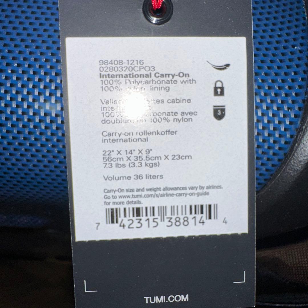 アッキー様　正規店１月購入 新品未使用 TUMI 中型(機内持ち込み可)キャリー