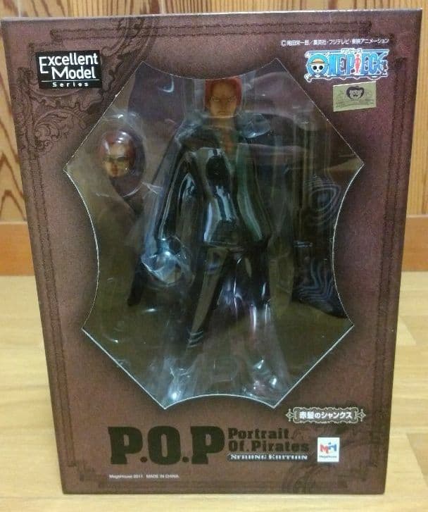 ワンピース フィギュア メガハウス POP ストロングワールド エディション9体