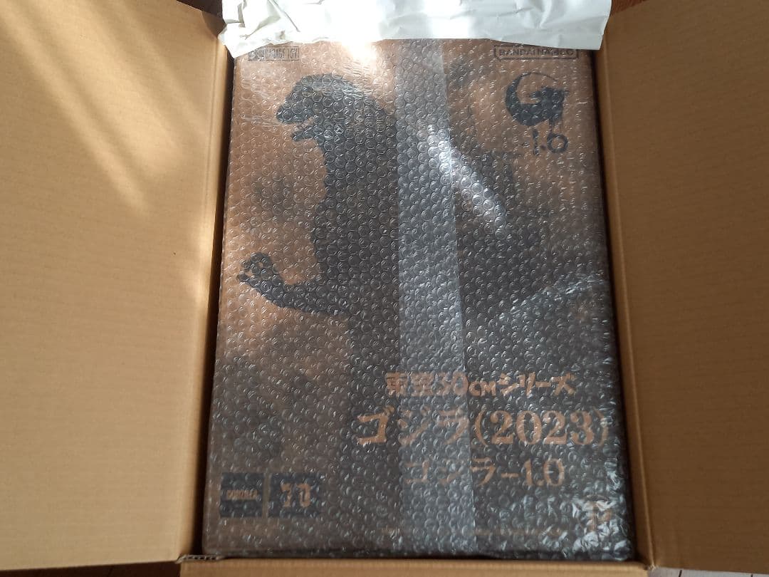 東宝30cmシリーズ ゴジラ(2023）ゴジラ－1.0○X-PLUS プレックス