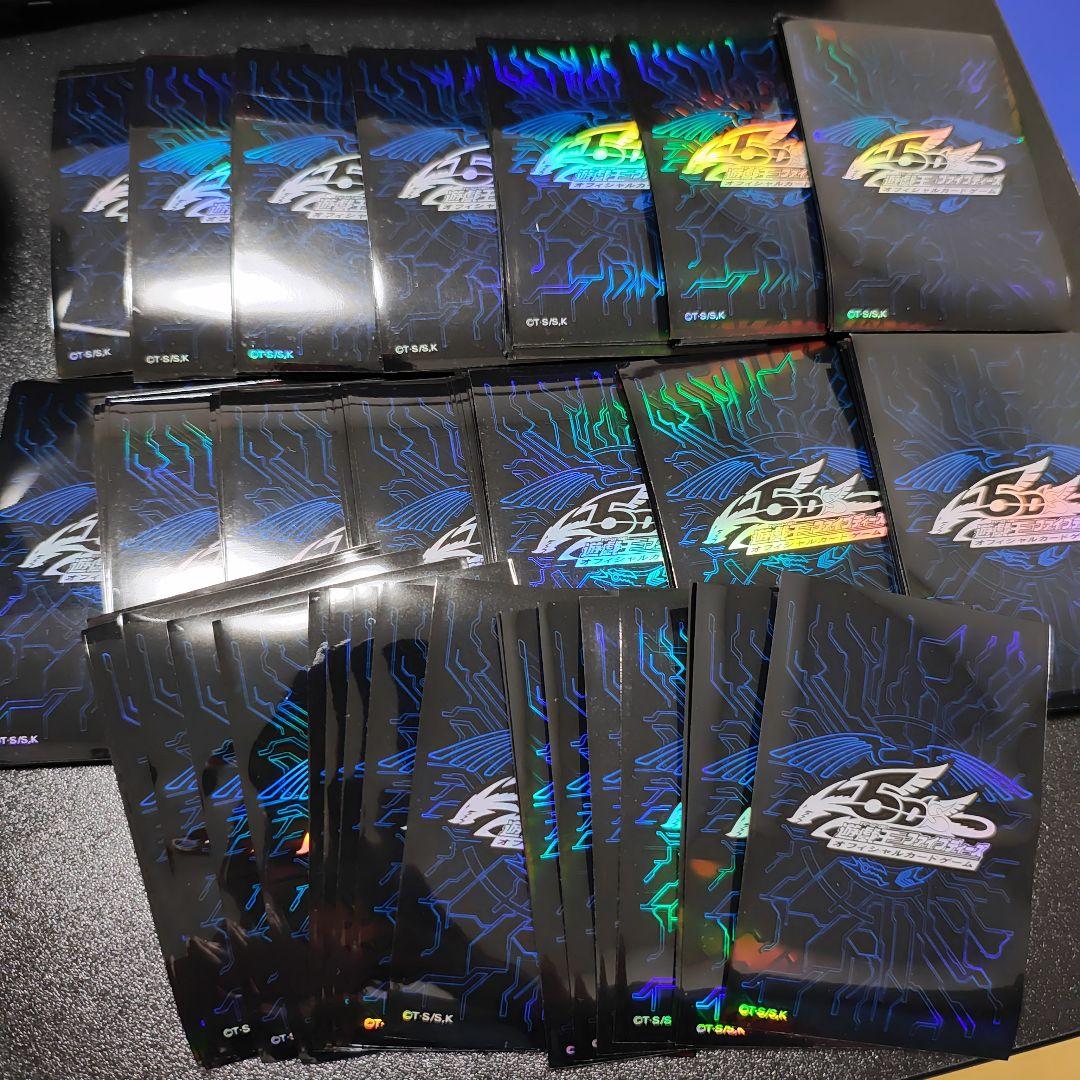 竜の紋章スリーブ 青 158枚 デュエルディスク版