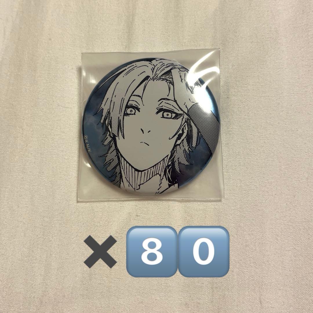 ミヒャエルカイザー　缶バッジ　D 80個