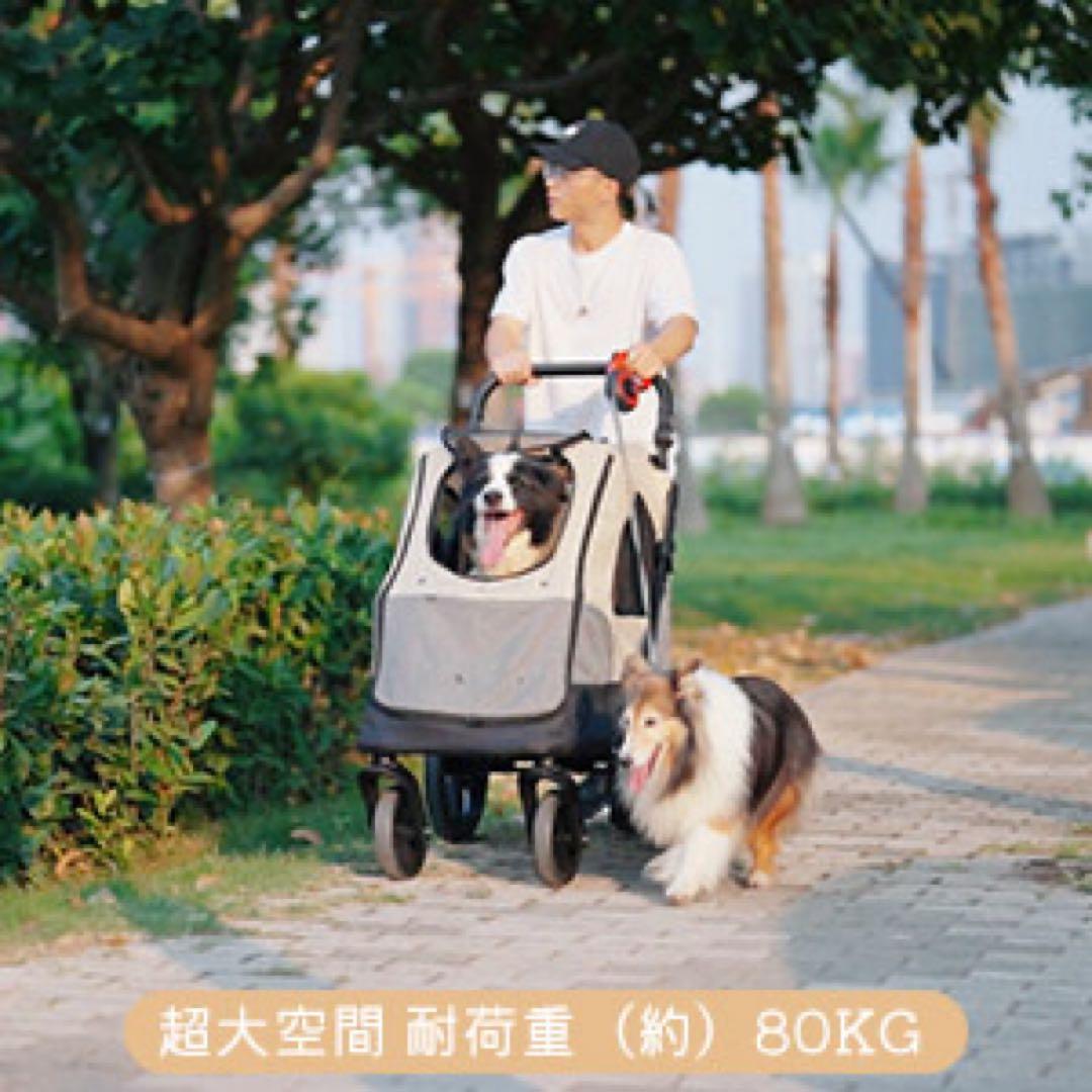 新品購入後、1時間程度のみ使用 ペットカート 大型犬 耐荷重80Kg