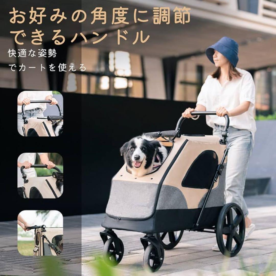 新品購入後、1時間程度のみ使用 ペットカート 大型犬 耐荷重80Kg