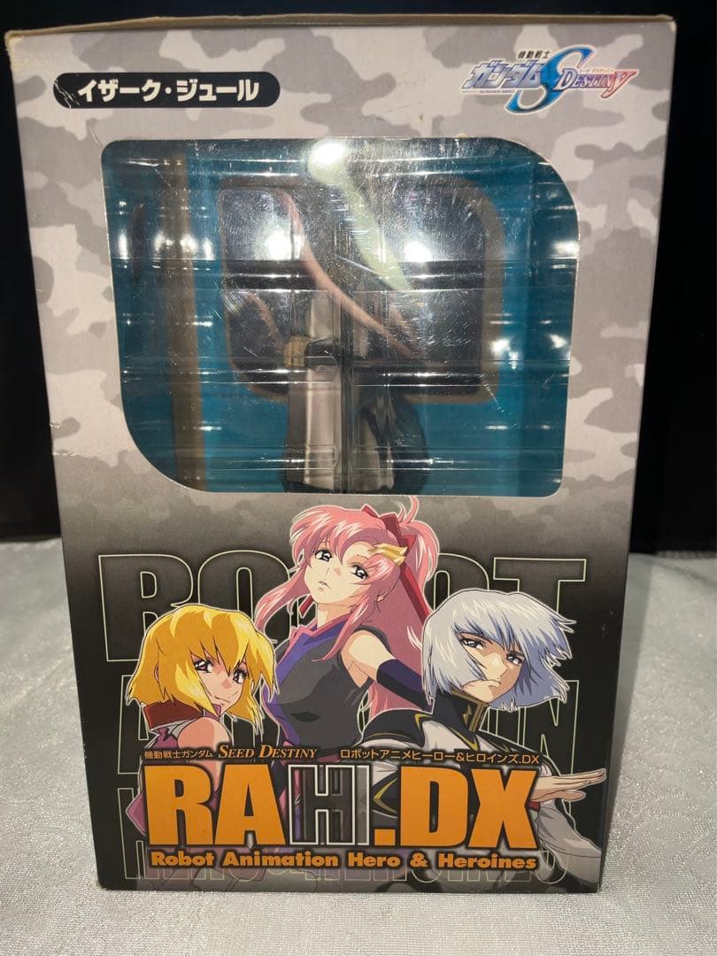 ガンダムSEED DESTINY イザーク グッズ ポスター フィギュア