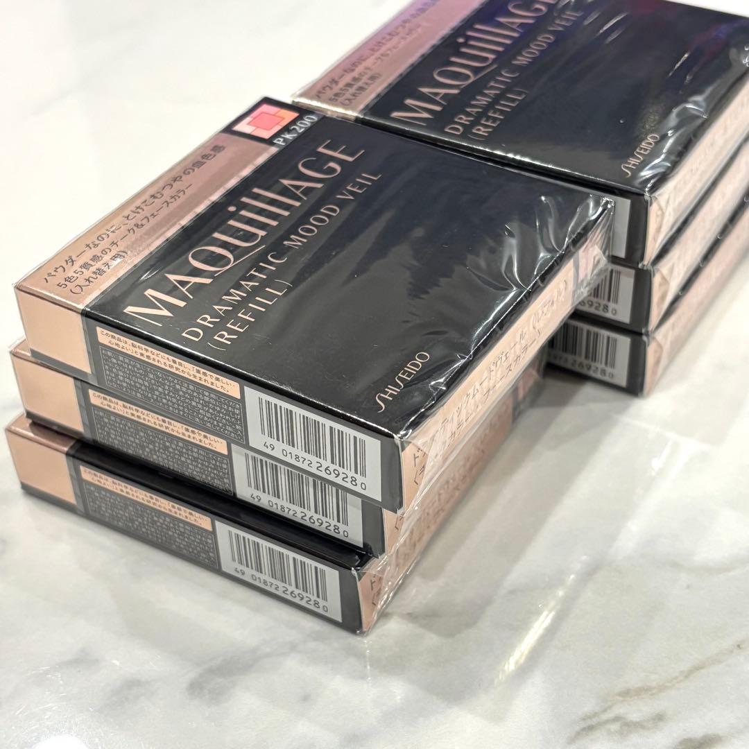 マキアージュ　ドラマティックムードヴェール　PK200 チーク&フェイスカラー