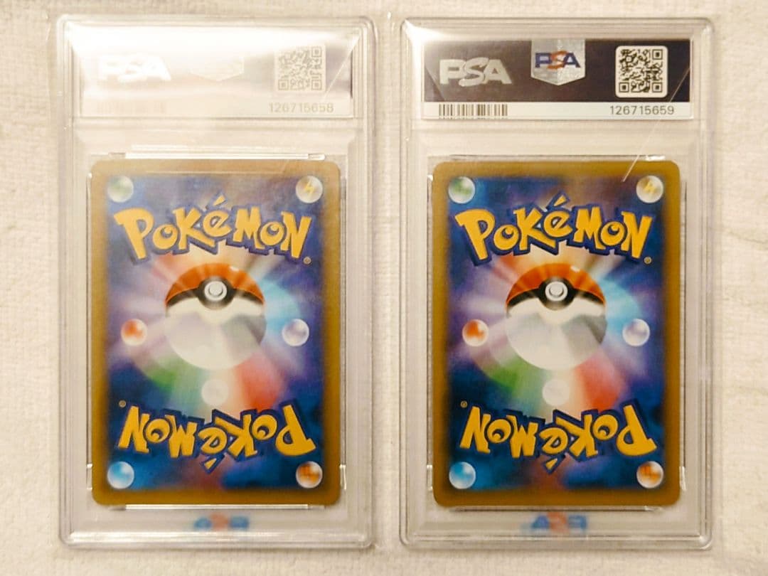 レシラム25thゼクロム25th psa10【連番】