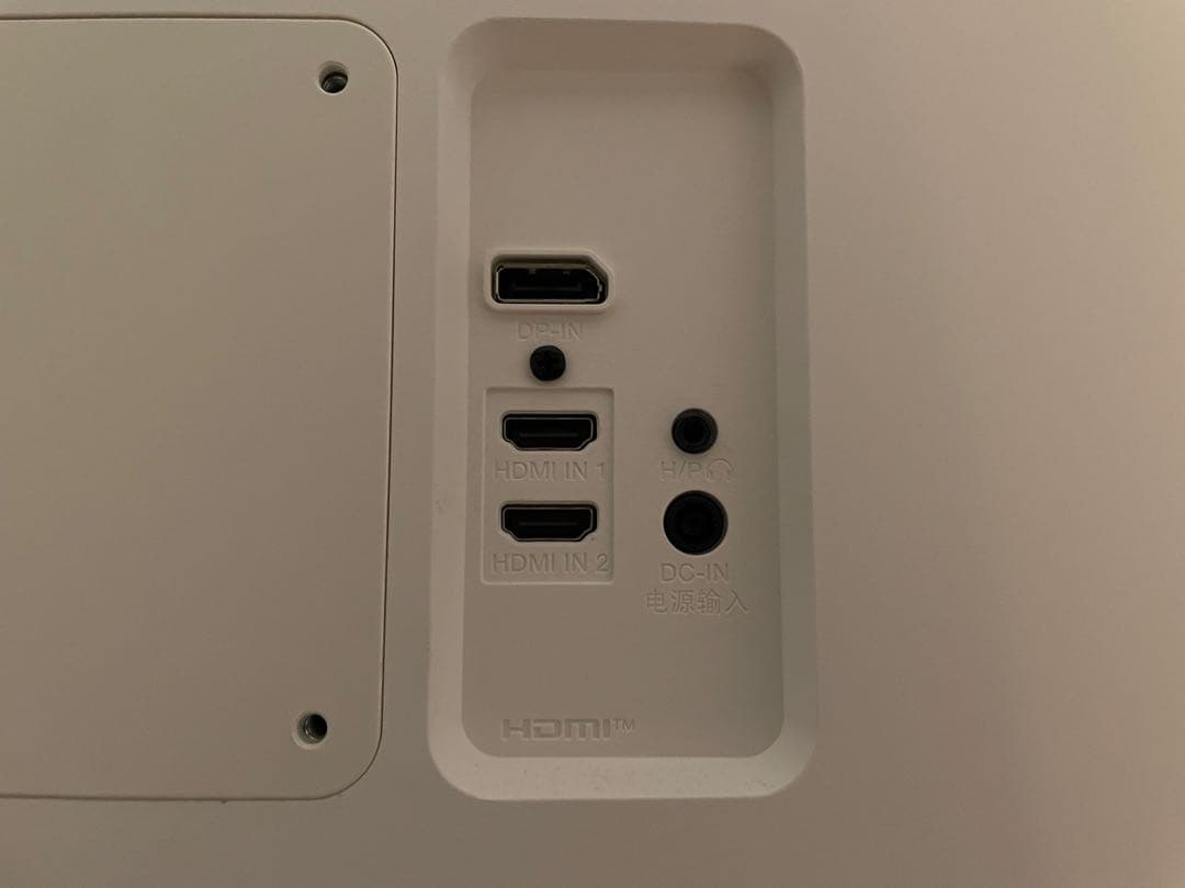 LG 27UP600-W 4Kモニター