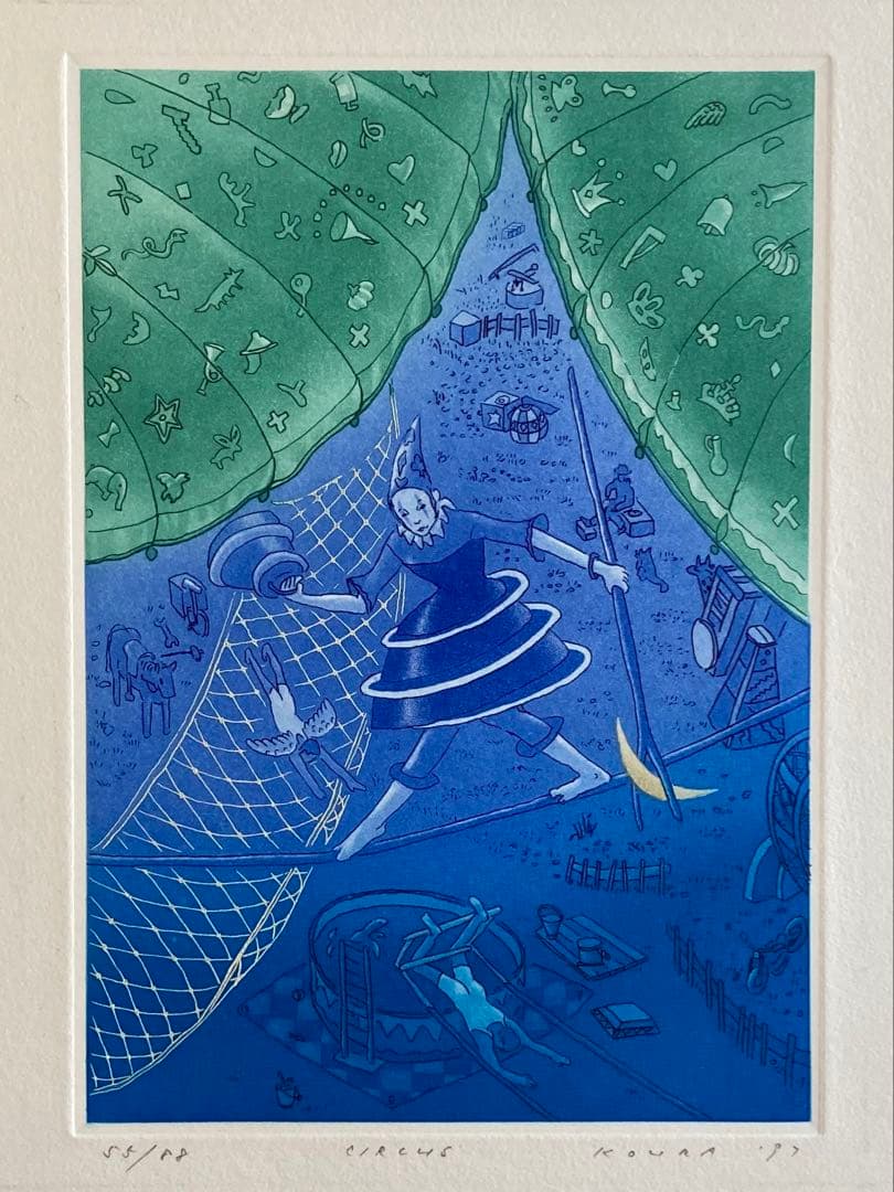 小浦　昇　銅版画