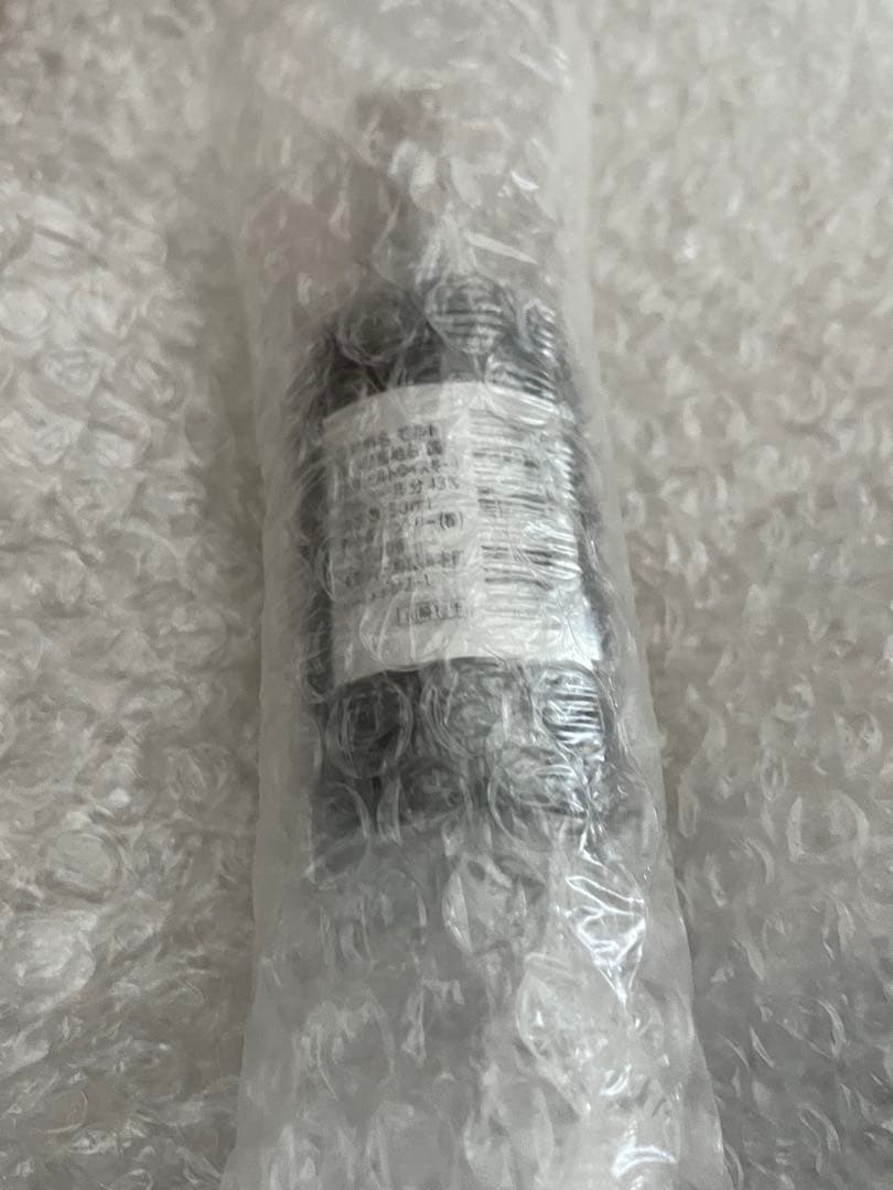 50ml×5本　山崎12年 ミニボトル サントリー ウイスキー シングルモルト