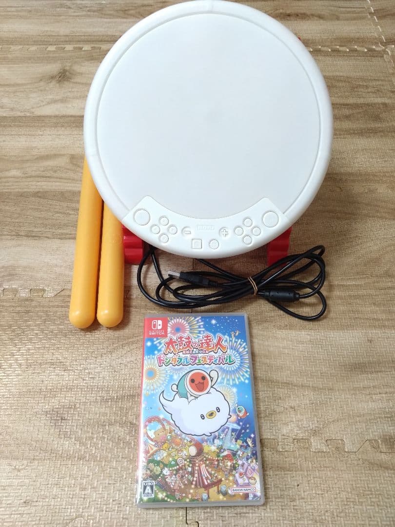 Switch 太鼓の達人 ドンダフルフェスティバル ソフト＆太鼓＆バチセット