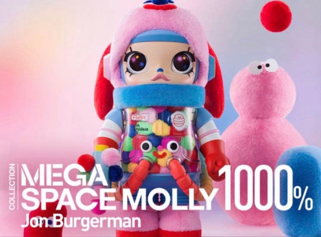その他 MEGA SPACE MOLLY 1000% Jon Burgerman