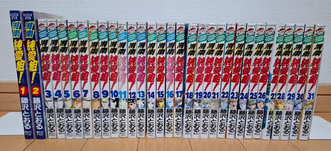 湘南純愛組! GTO GTO SHONAN 14DAYS 合計65巻 全巻セット