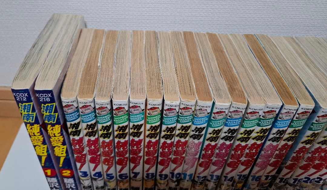 湘南純愛組! GTO GTO SHONAN 14DAYS 合計65巻 全巻セット