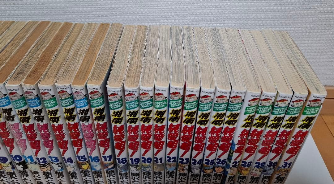 湘南純愛組! GTO GTO SHONAN 14DAYS 合計65巻 全巻セット