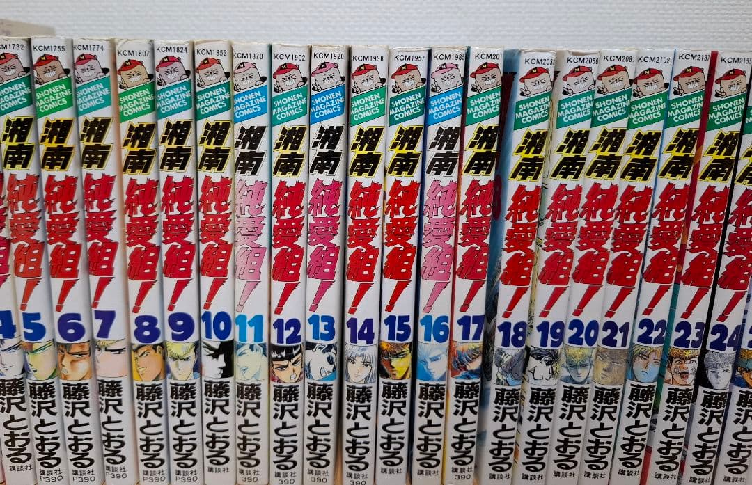 湘南純愛組! GTO GTO SHONAN 14DAYS 合計65巻 全巻セット